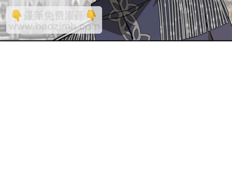 第1话 异世的我这么抢手吗？(1/6)-第1话