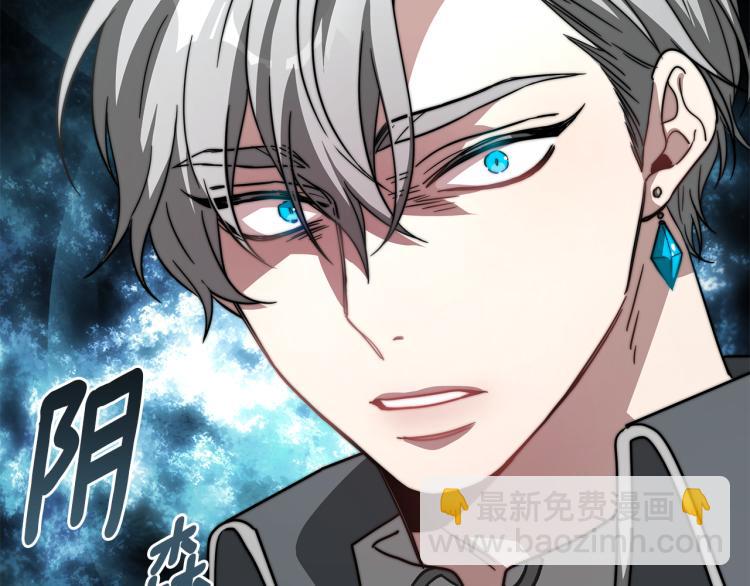 第1话 异世的我这么抢手吗？(1/6)-第1话