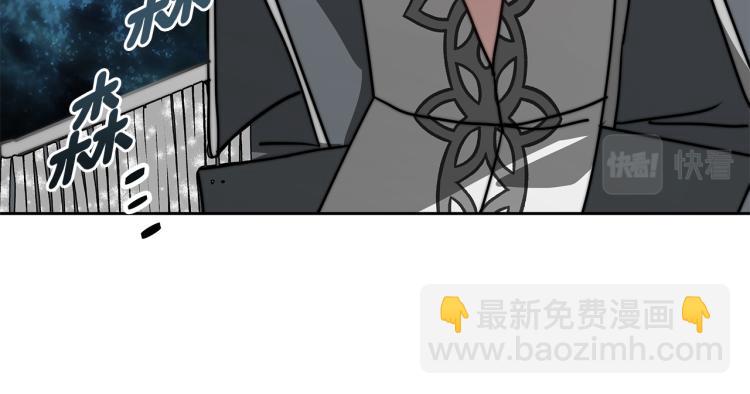 第1话 异世的我这么抢手吗？(1/6)-第1话