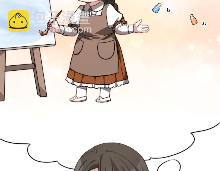 第11话 艾尔班受伤！(1/5)-第11话