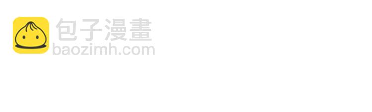 第11话 艾尔班受伤！(1/5)-第11话