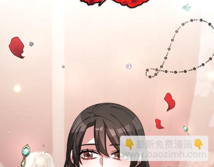 第11话 艾尔班受伤！(1/5)-第11话