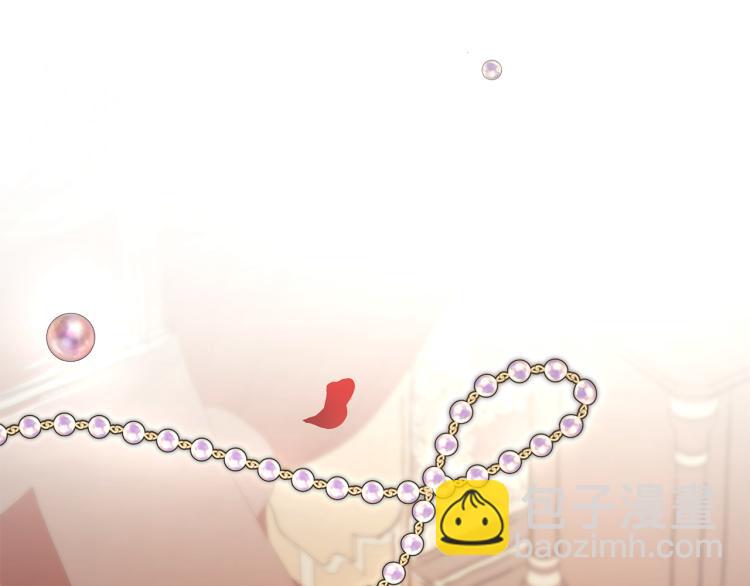 第11话 艾尔班受伤！(1/5)-第11话