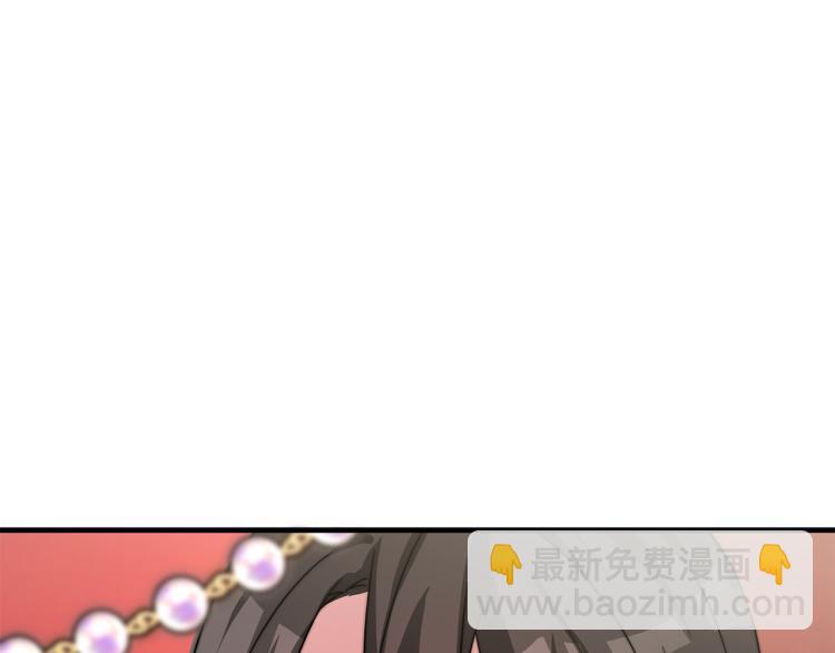 第11话 艾尔班受伤！(1/5)-第11话