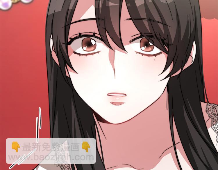 第11话 艾尔班受伤！(1/5)-第11话