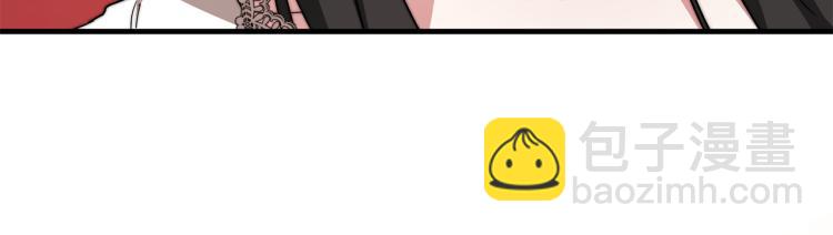 第11话 艾尔班受伤！(1/5)-第11话