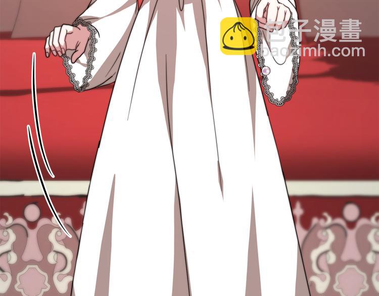 第11话 艾尔班受伤！(1/5)-第11话