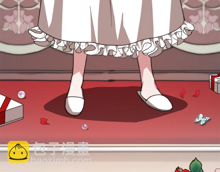 第11话 艾尔班受伤！(1/5)-第11话