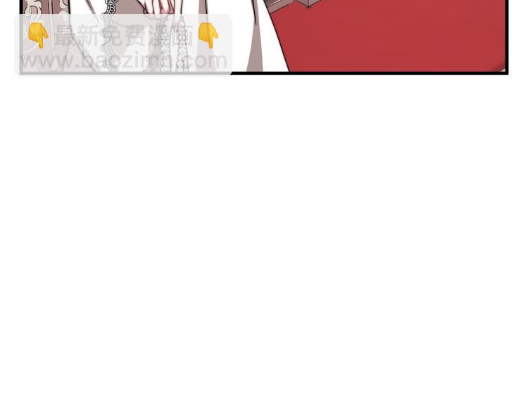 第11话 艾尔班受伤！(1/5)-第11话