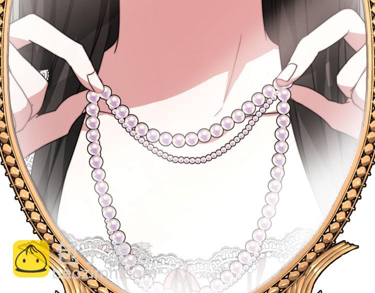 第11话 艾尔班受伤！(1/5)-第11话