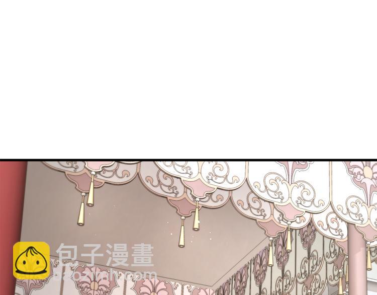 第11话 艾尔班受伤！(1/5)-第11话