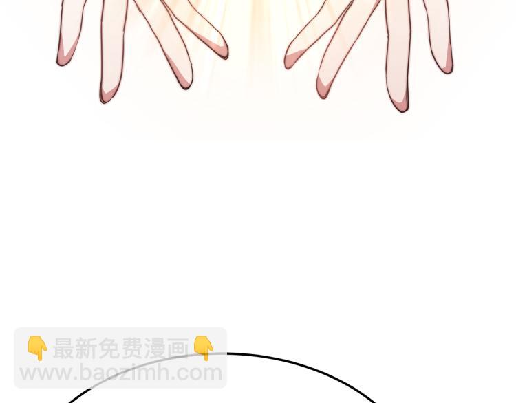 第11话 艾尔班受伤！(1/5)-第11话