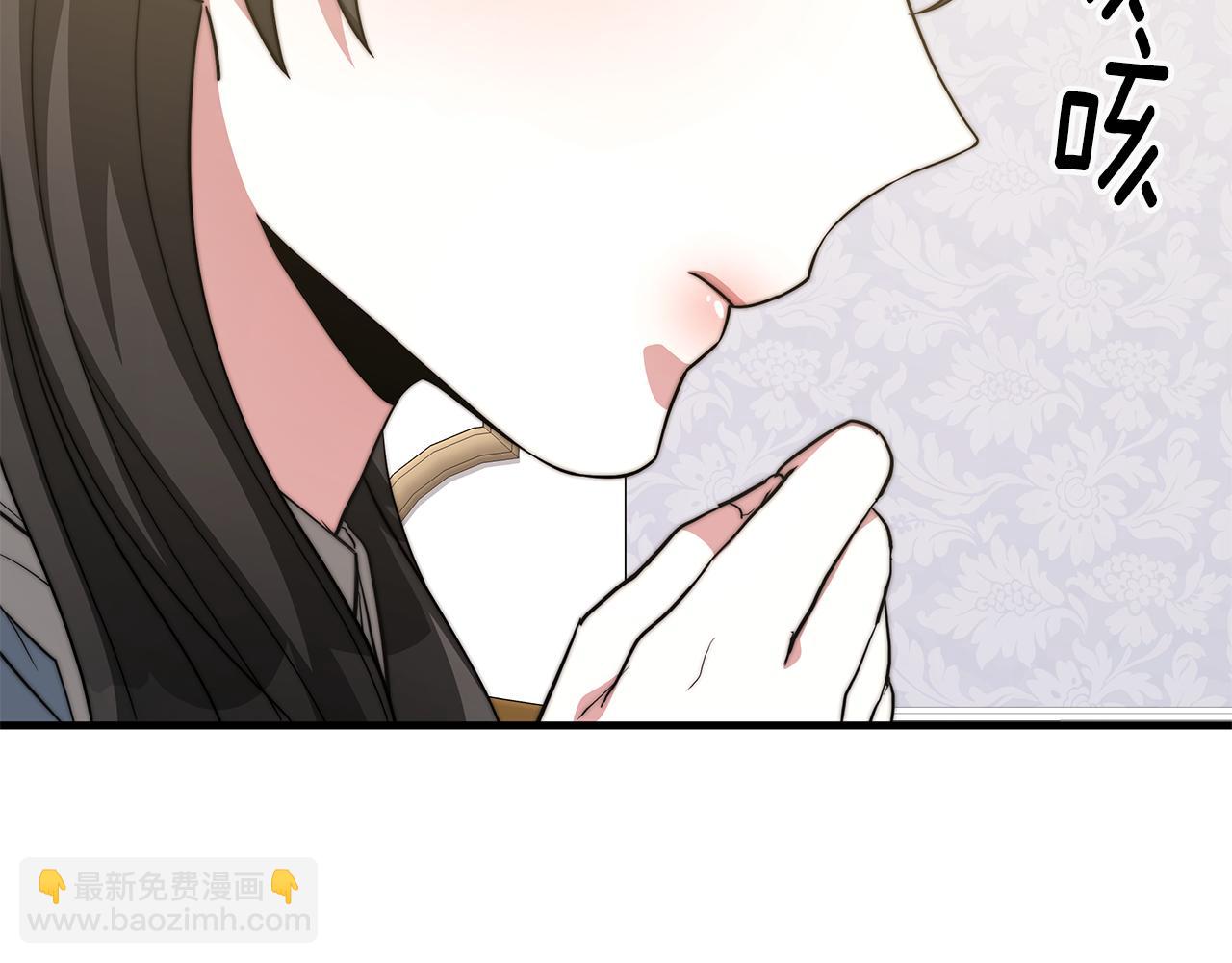 第13话 有负担的爱(1/5)-第13话