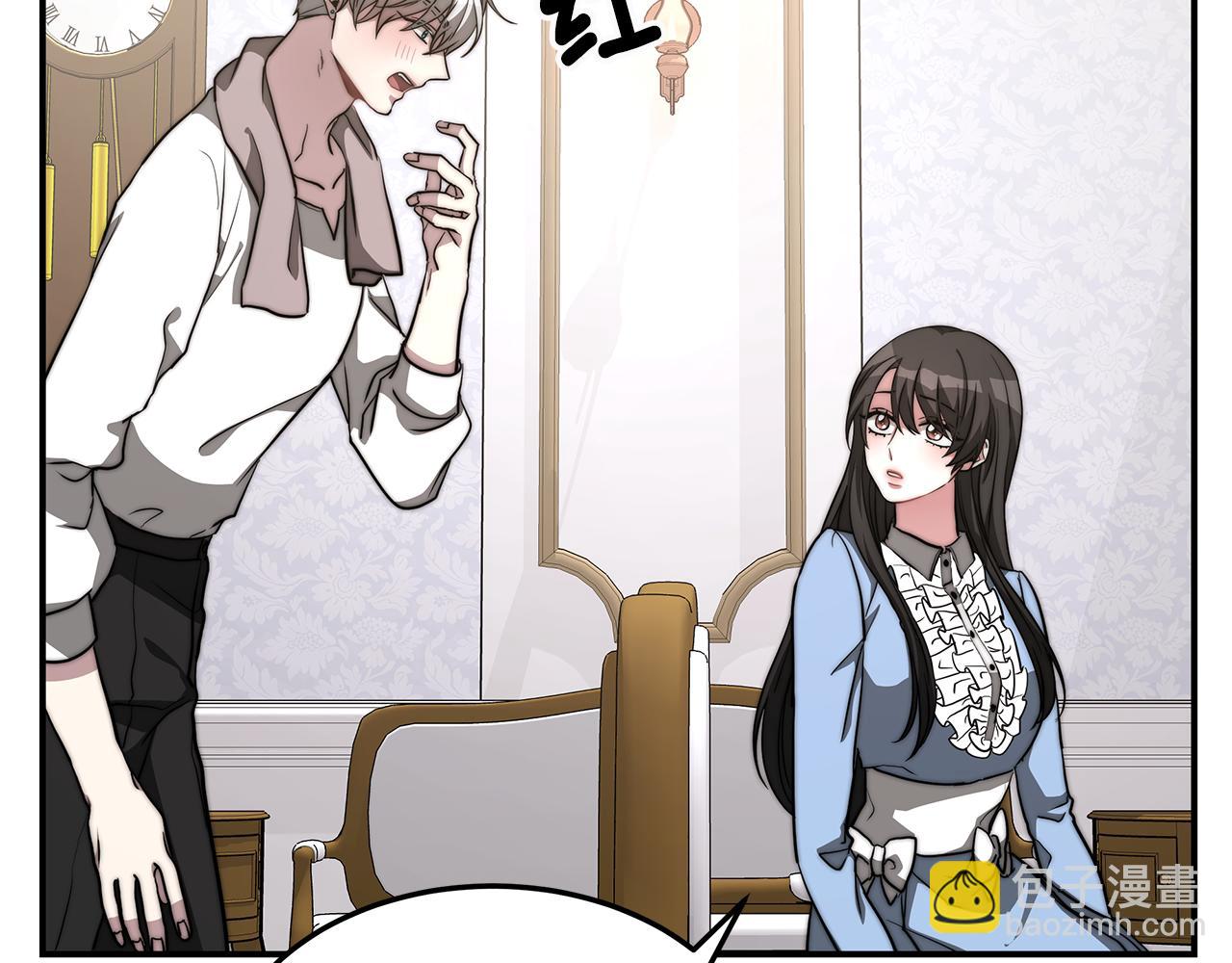 第13话 有负担的爱(1/5)-第13话