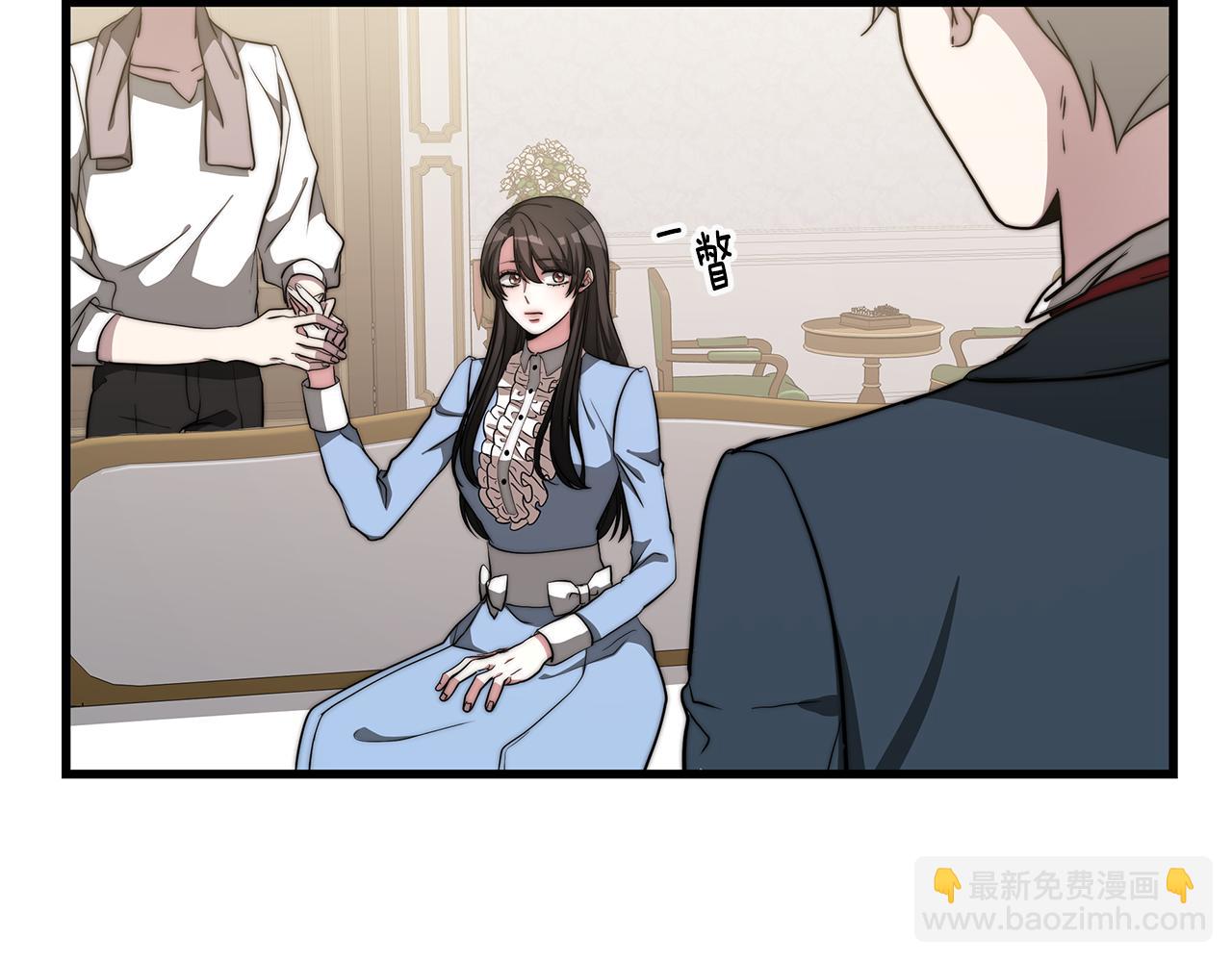 第13话 有负担的爱(1/5)-第13话