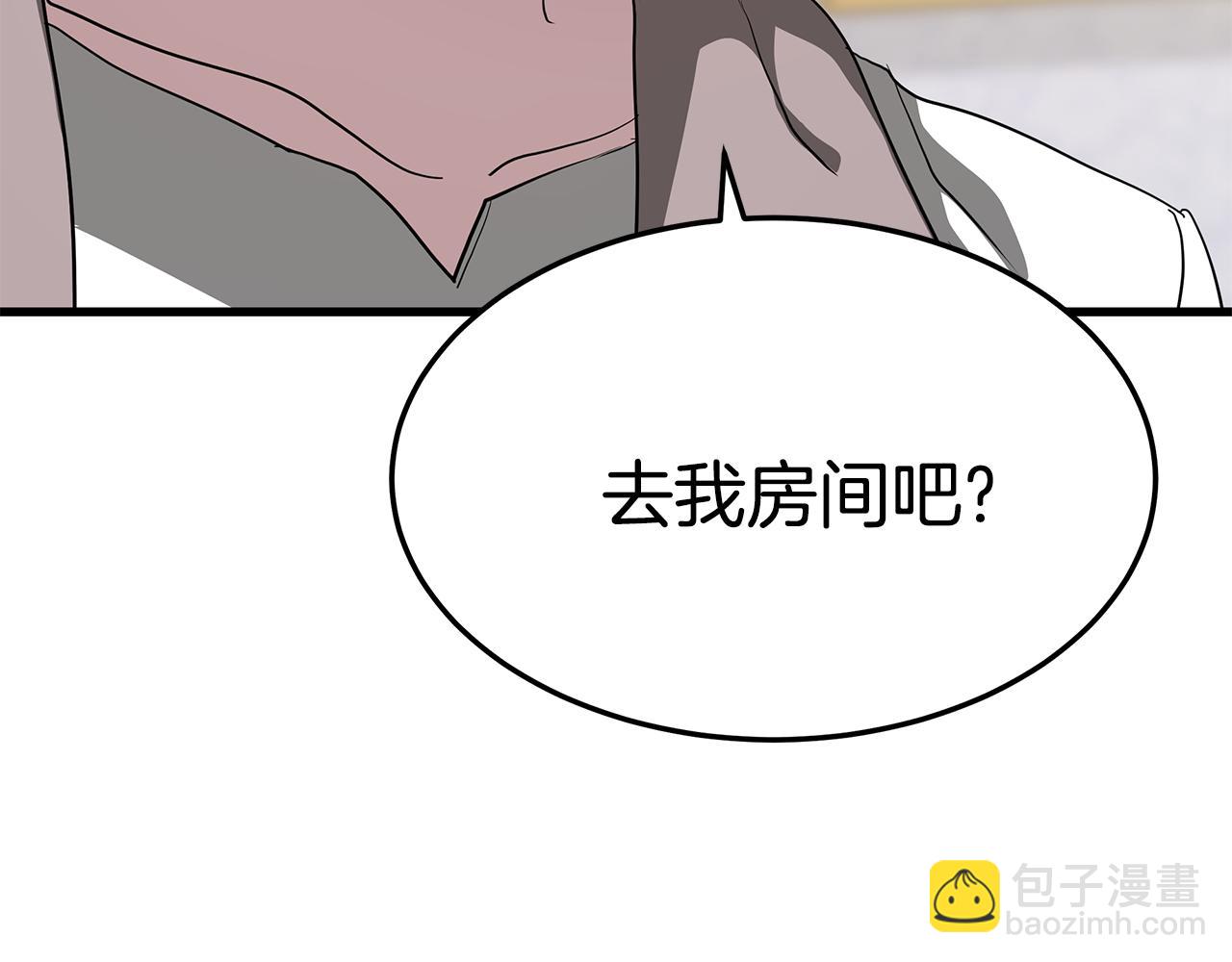 第13话 有负担的爱(1/5)-第13话