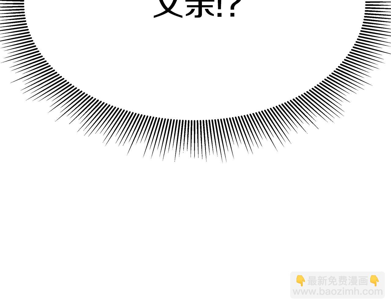 第13话 有负担的爱(1/5)-第13话