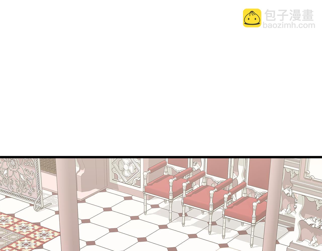 第15话 无穷尽的相亲(1/5)-第15话