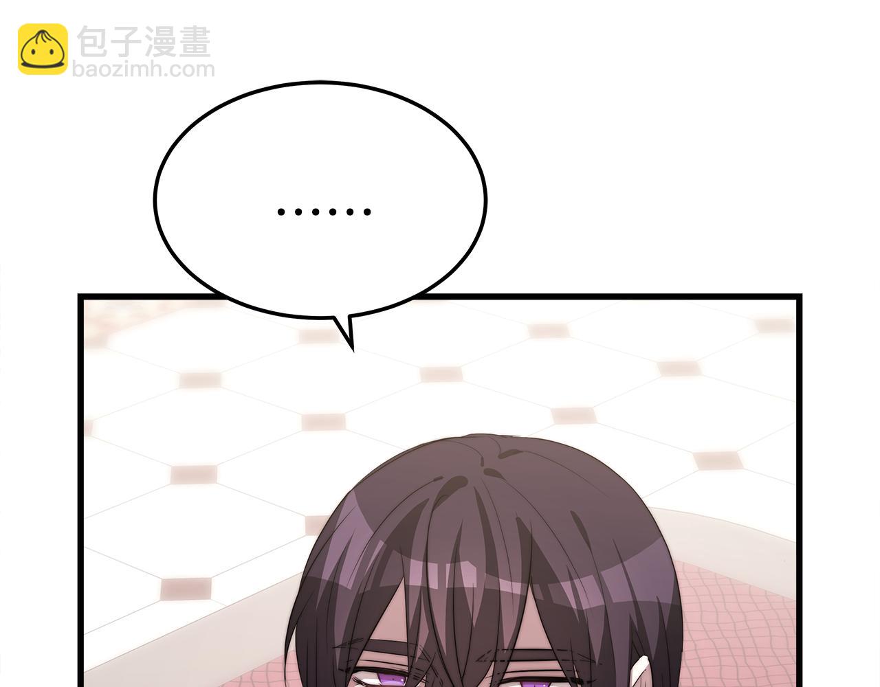 第15话 无穷尽的相亲(1/5)-第15话