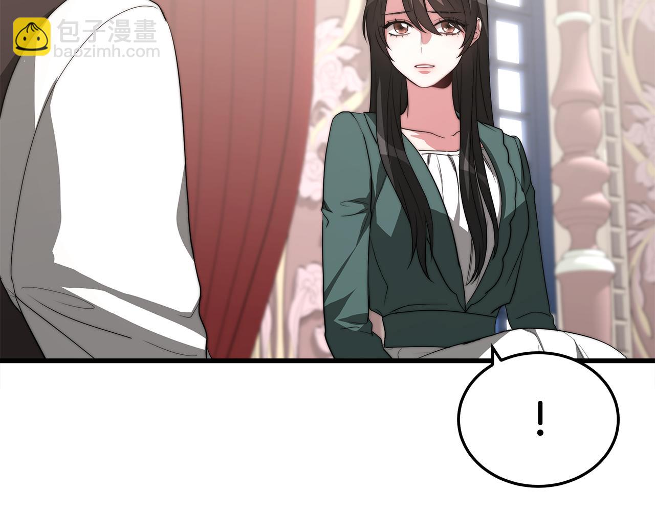 第15话 无穷尽的相亲(1/5)-第15话