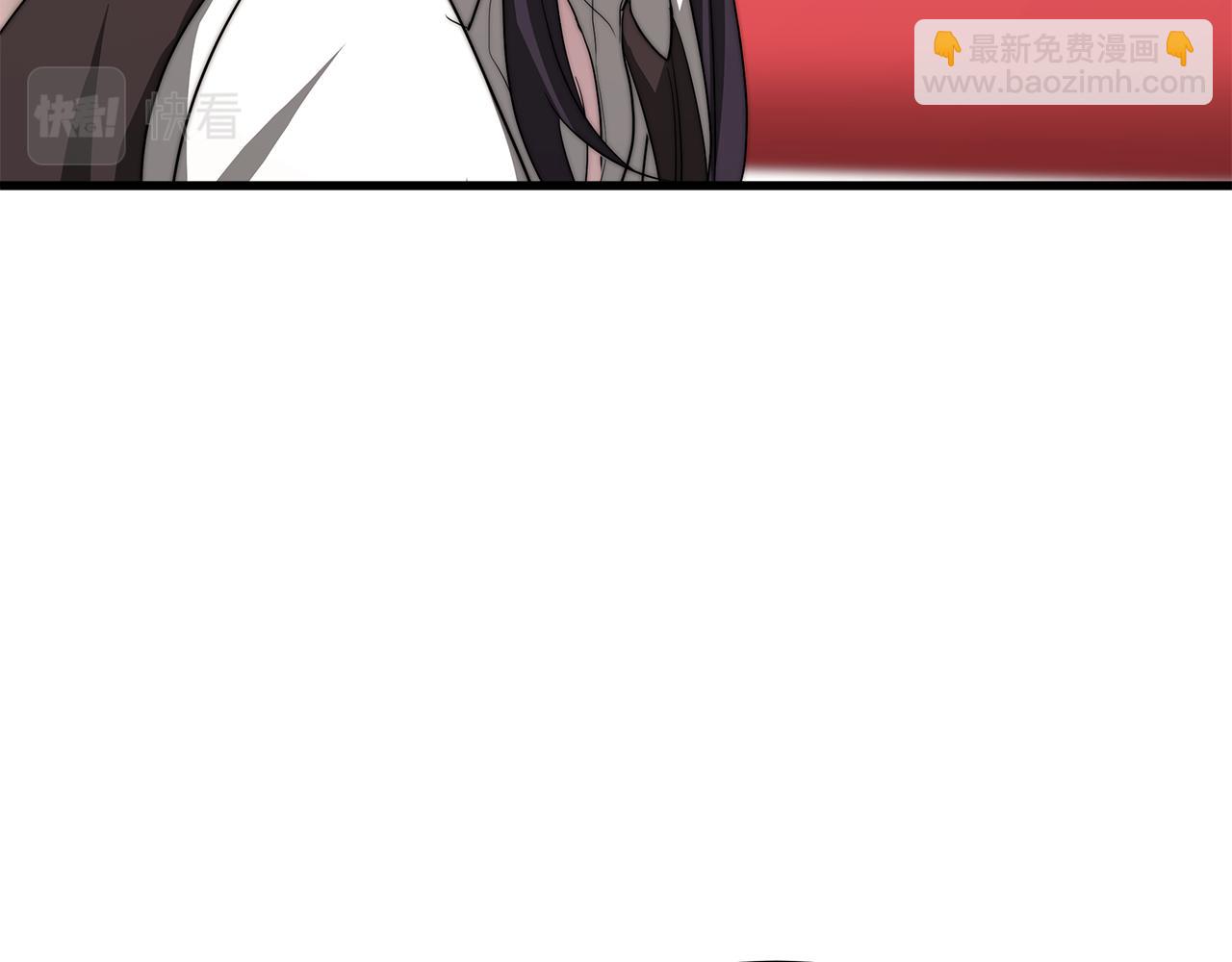 第15话 无穷尽的相亲(1/5)-第15话