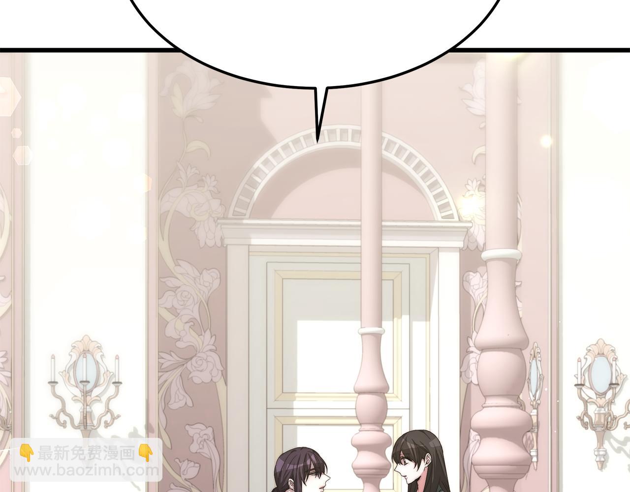 第15话 无穷尽的相亲(1/5)-第15话