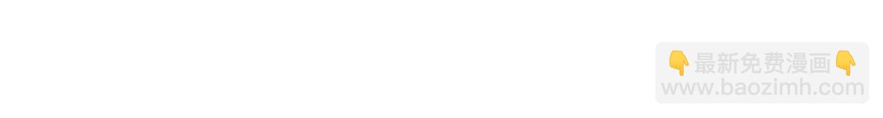 第15话 无穷尽的相亲(1/5)-第15话