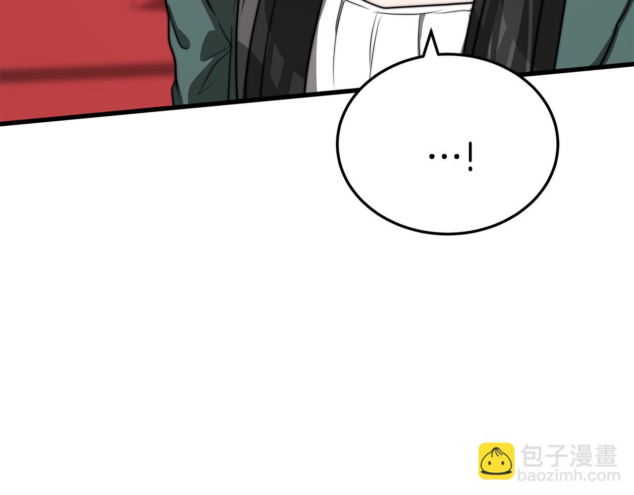 第15话 无穷尽的相亲(1/5)-第15话