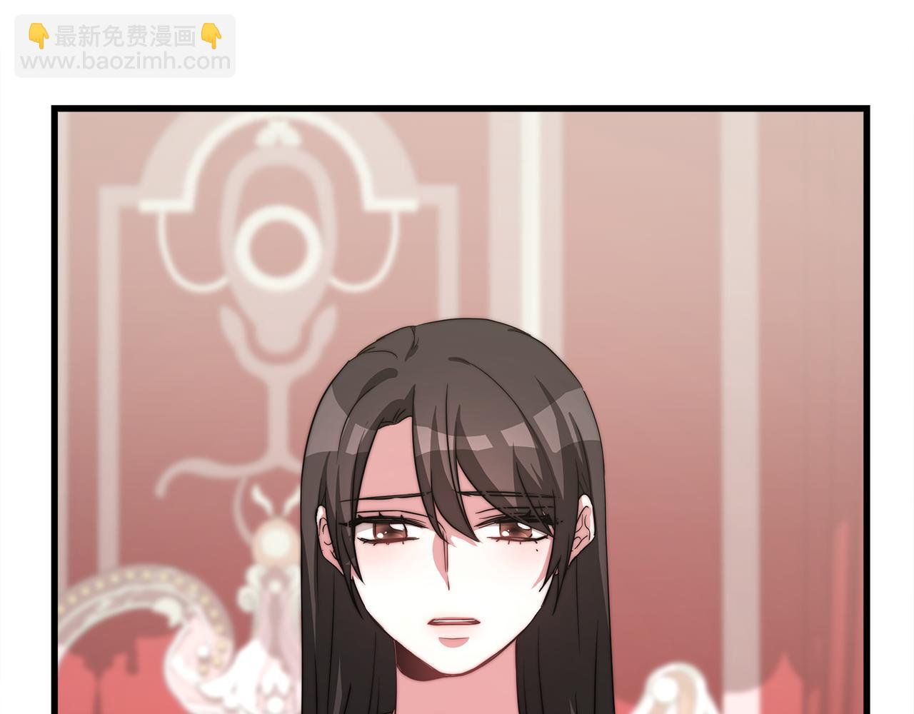 第15话 无穷尽的相亲(1/5)-第15话