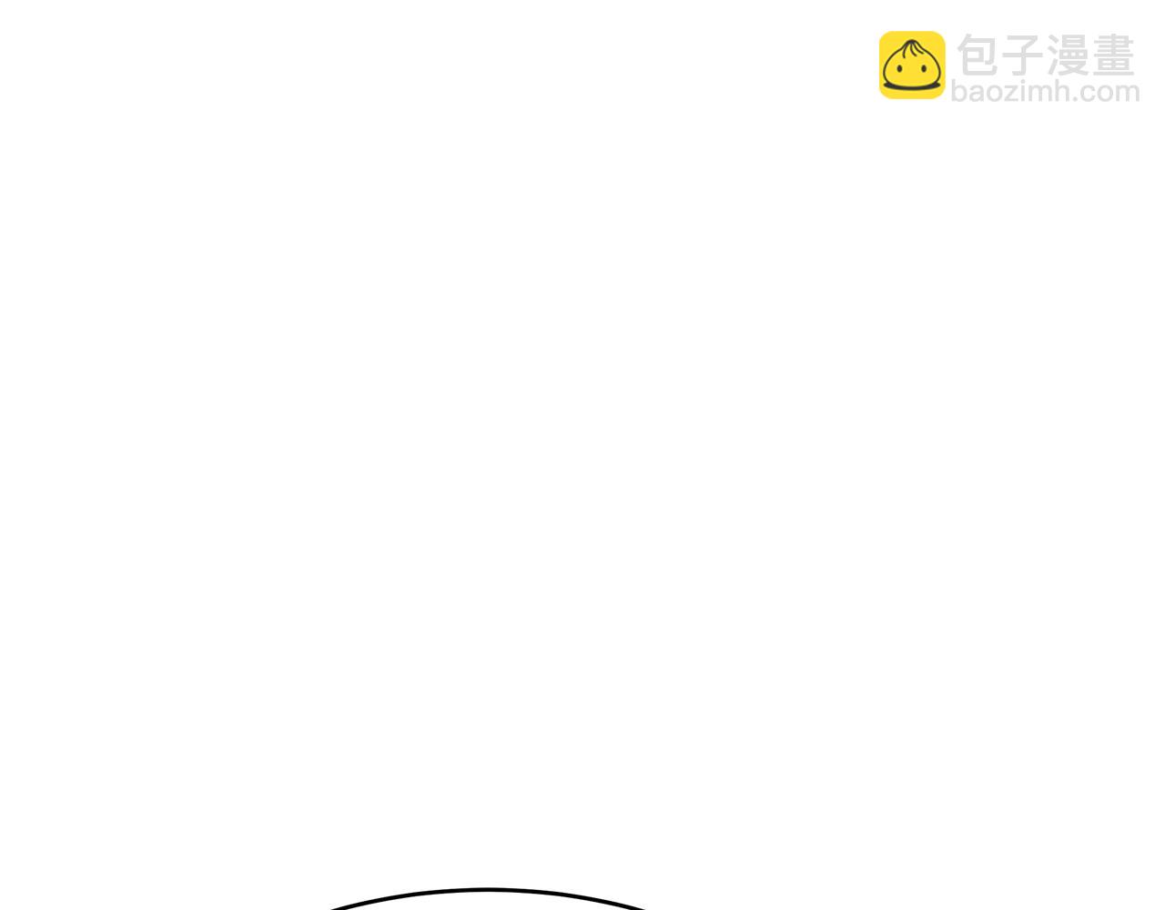 第17话 忍无可忍(1/5)-第17话