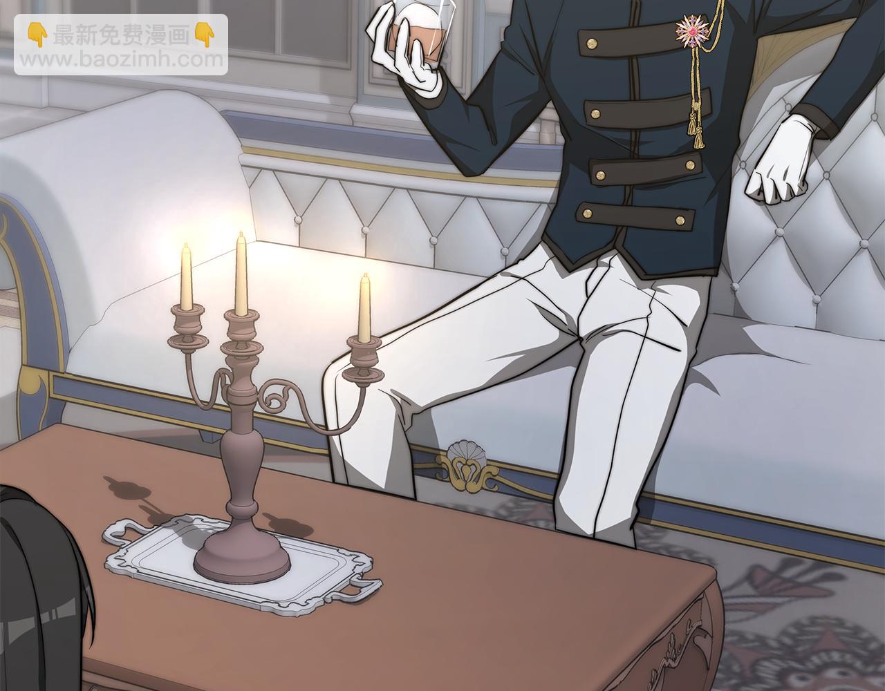 第17话 忍无可忍(1/5)-第17话