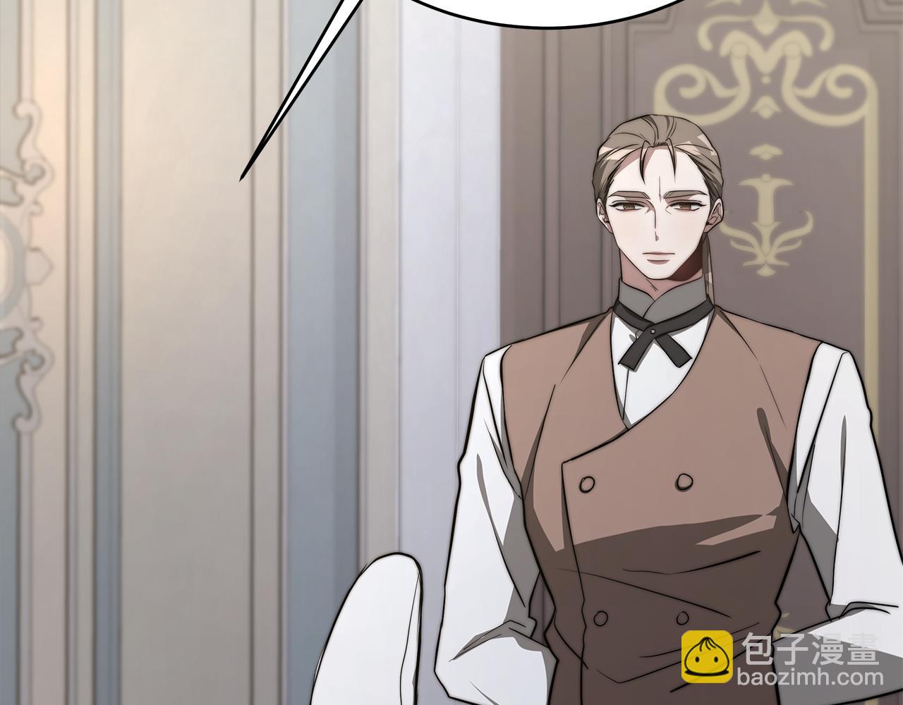 第17话 忍无可忍(1/5)-第17话