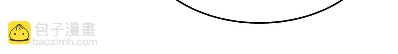 第17话 忍无可忍(1/5)-第17话