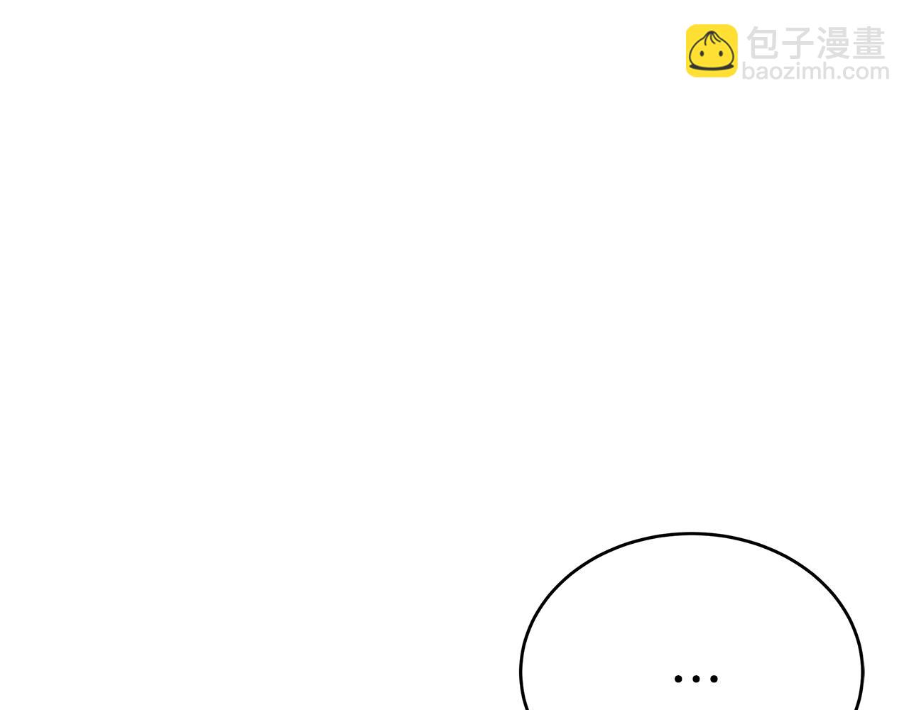 第17话 忍无可忍(1/5)-第17话