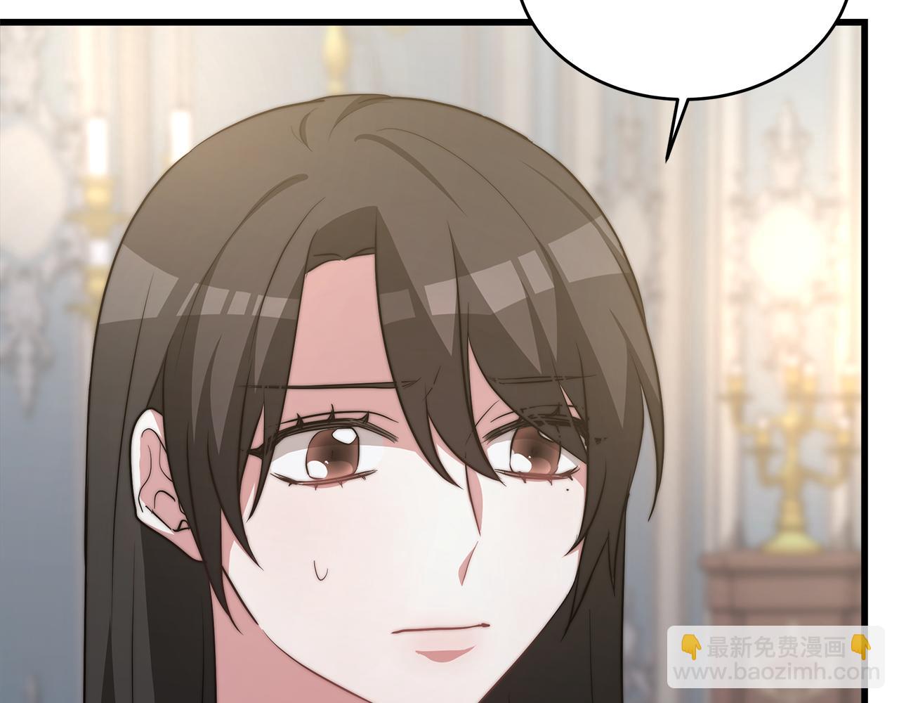 第17话 忍无可忍(1/5)-第17话