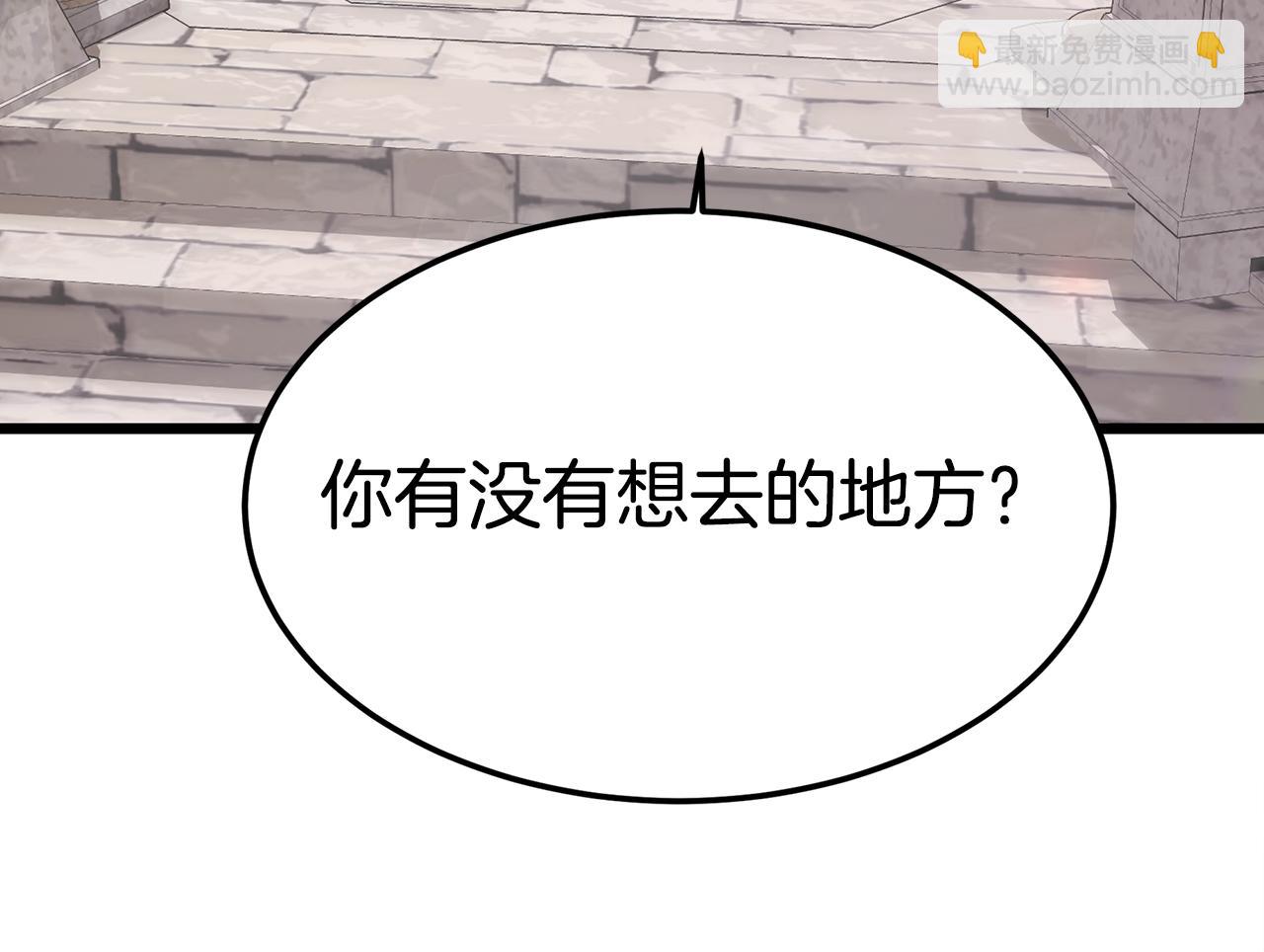 第19话 忙碌的日子(1/4)-第19话