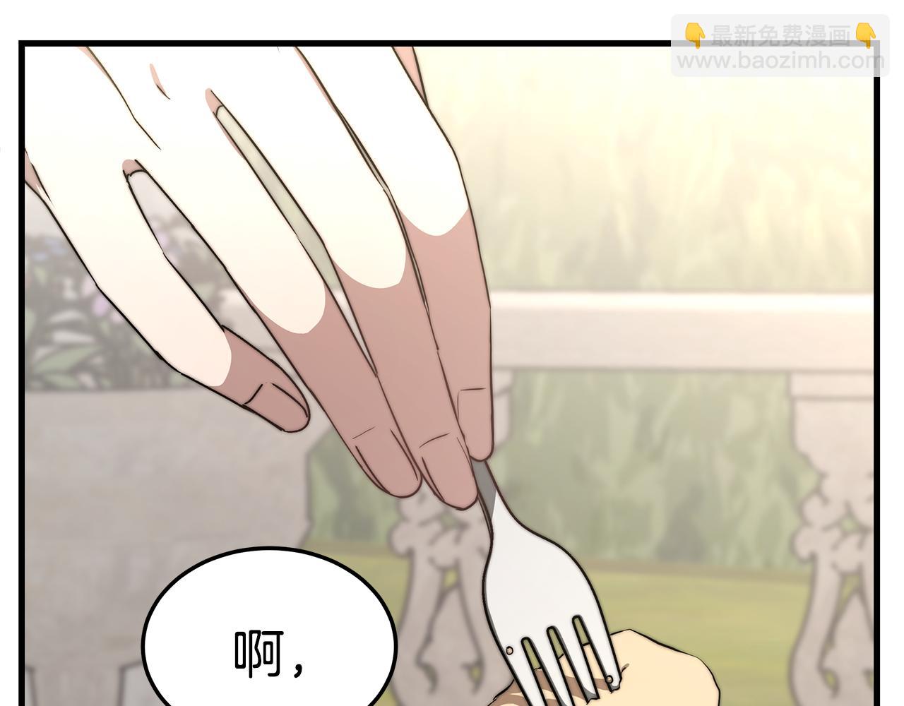 第19话 忙碌的日子(1/4)-第19话