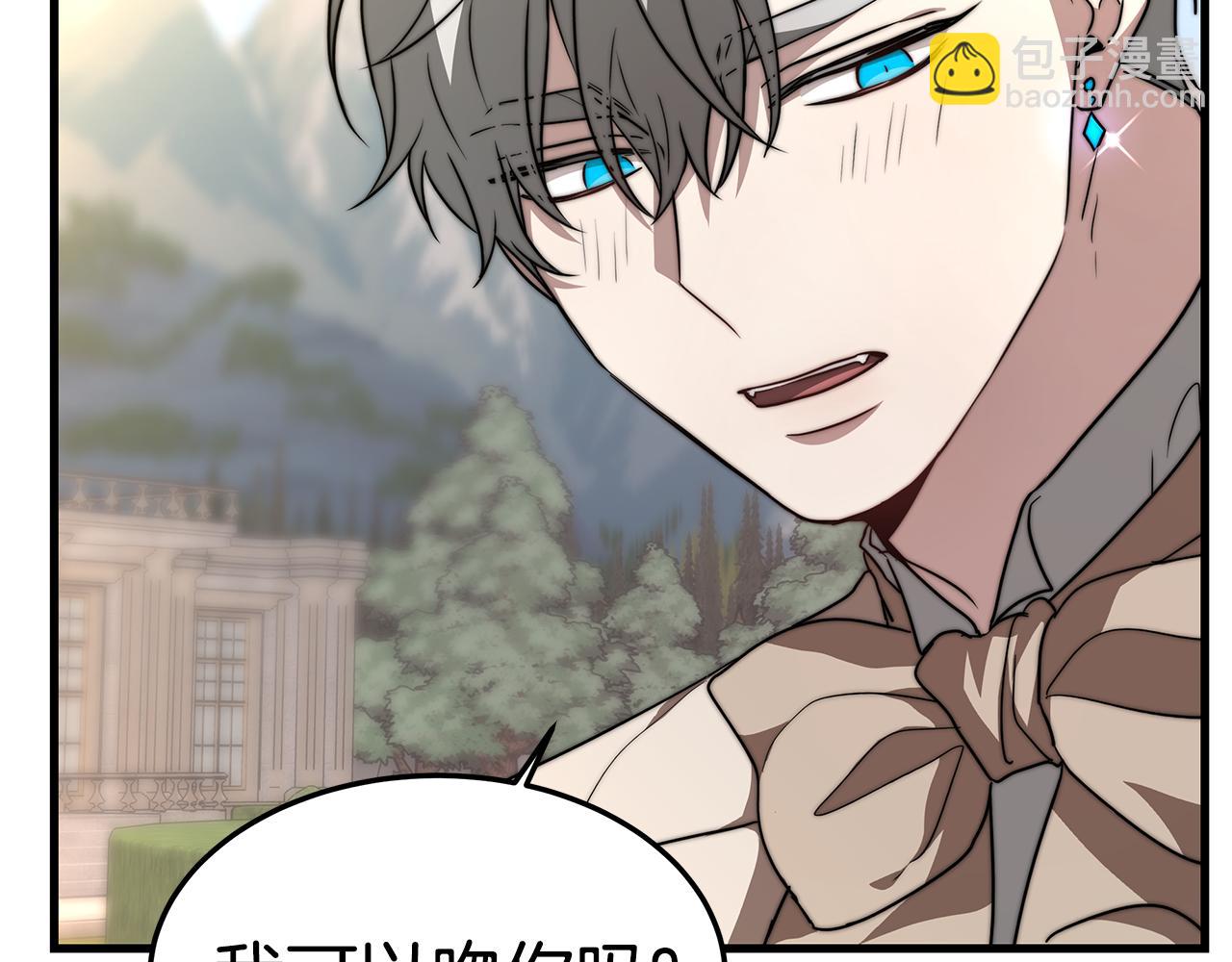 第19话 忙碌的日子(1/4)-第19话