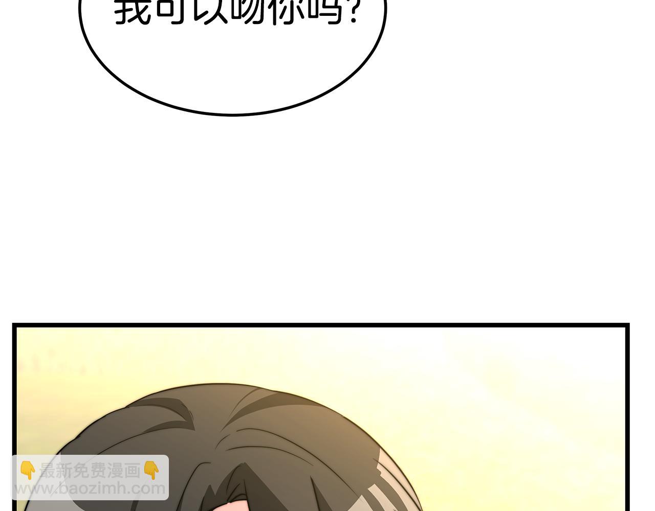 第19话 忙碌的日子(1/4)-第19话