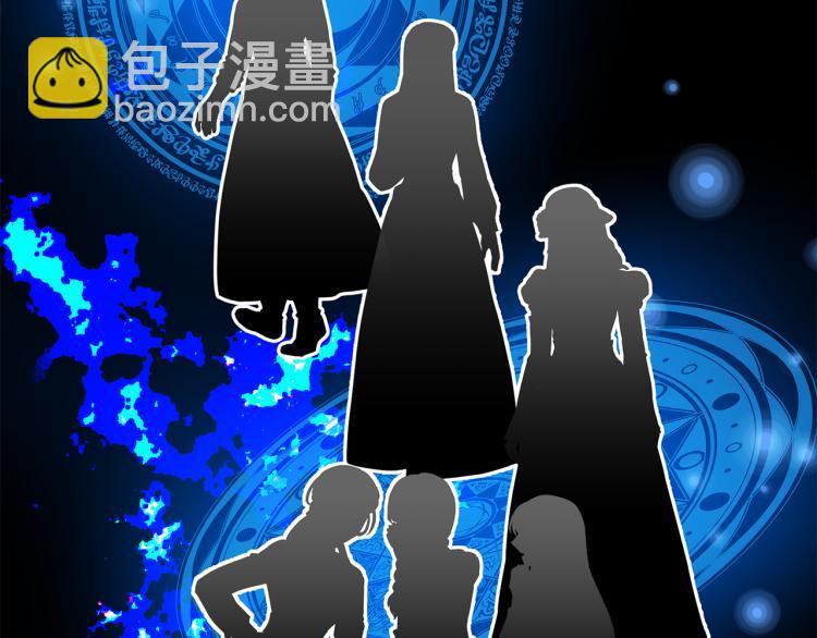 第3话 羞羞的学院服(1/7)-第3话