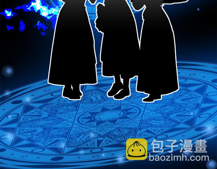 第3话 羞羞的学院服(1/7)-第3话