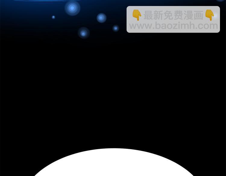 第3话 羞羞的学院服(1/7)-第3话