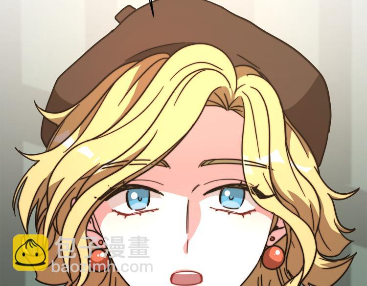 第3话 羞羞的学院服(1/7)-第3话