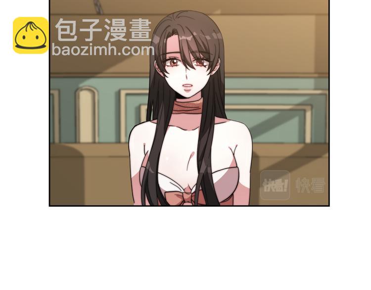 第3话 羞羞的学院服(1/7)-第3话