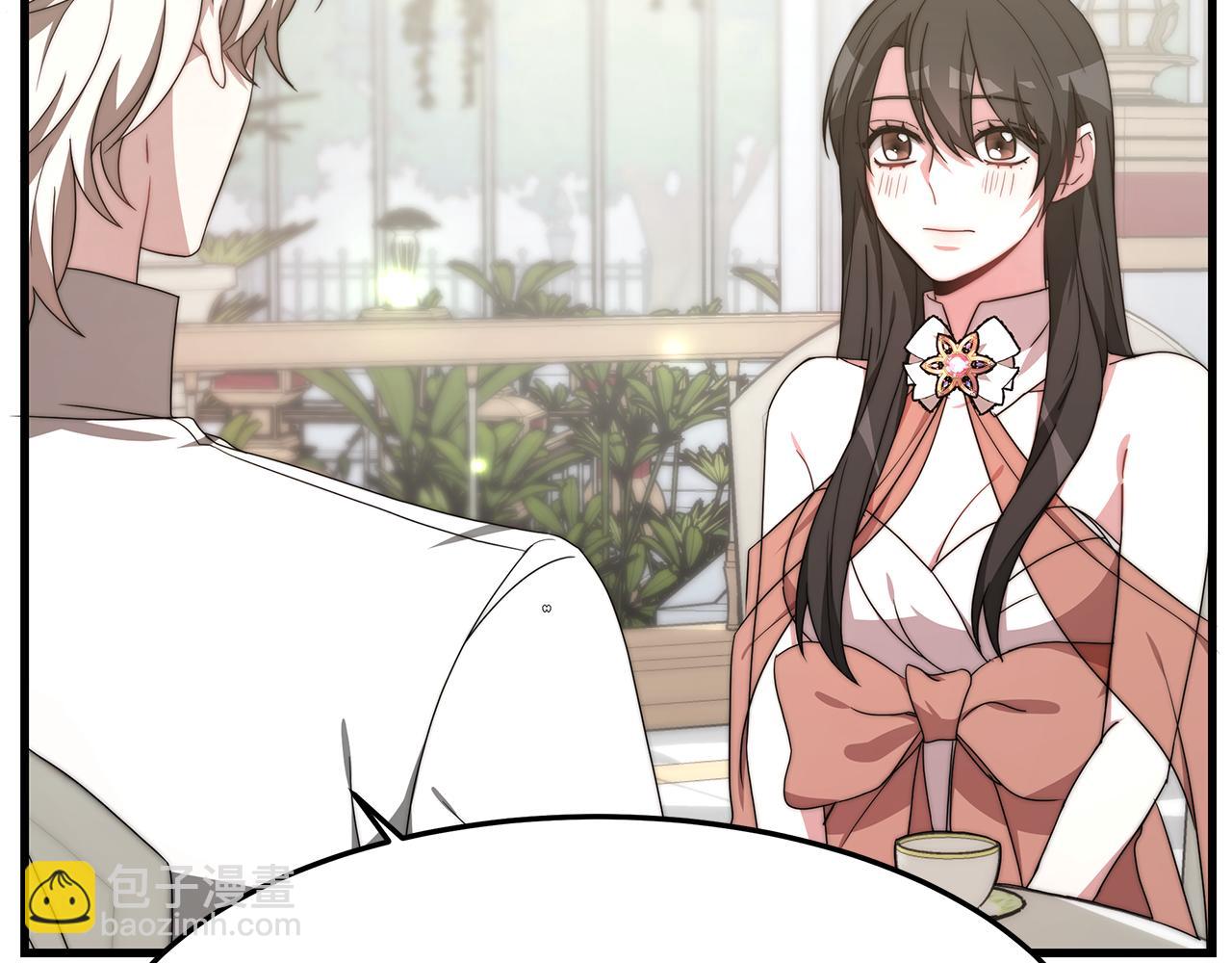 第21话 温柔的他(1/4)-第21话