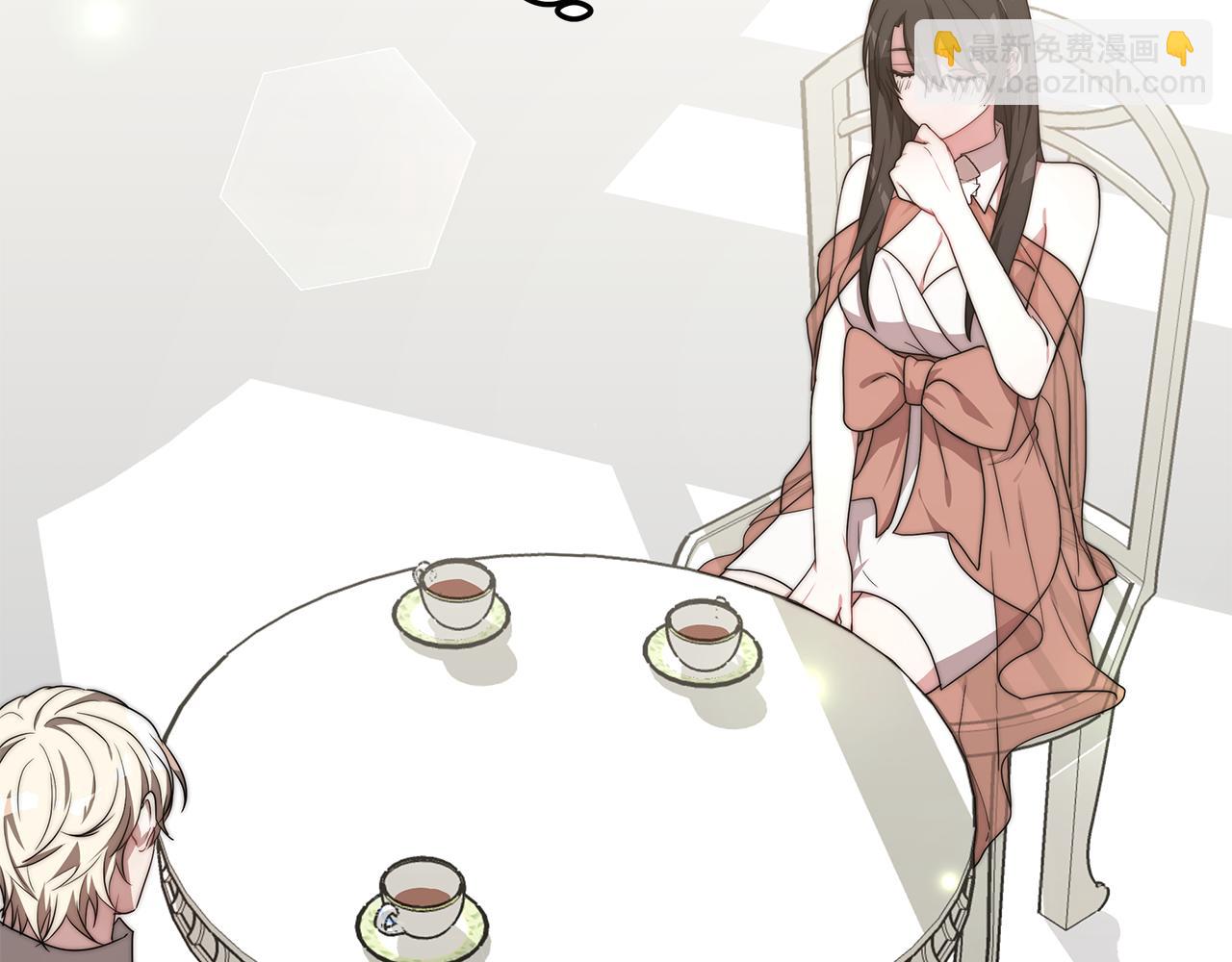 第21话 温柔的他(1/4)-第21话