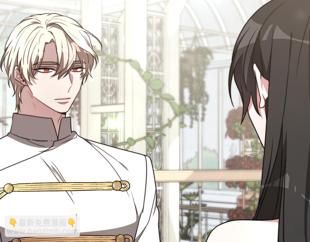 第21话 温柔的他(1/4)-第21话