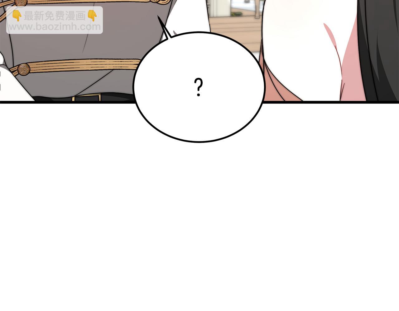 第21话 温柔的他(1/4)-第21话