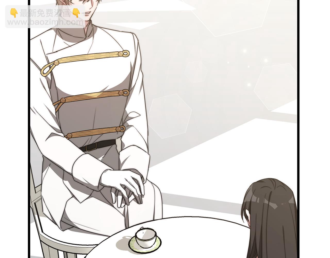 第21话 温柔的他(1/4)-第21话