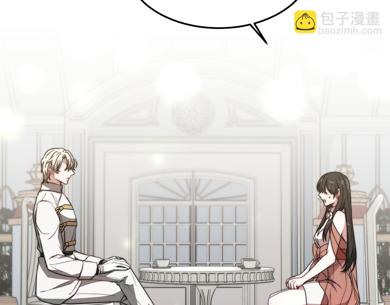 第21话 温柔的他(1/4)-第21话